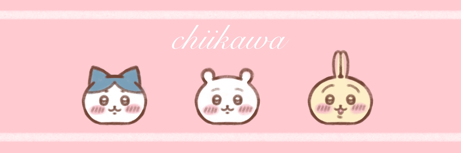 ちいかわ